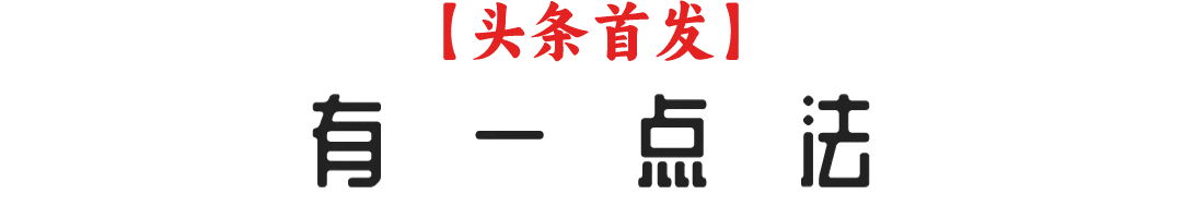 人在銀行能貸款嗎?(貸款銀行人員要到家拍照片嗎)? (http://www.osahdrypack.cn/) 知識問答 第1張