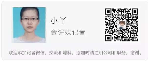 上海車貸利率一般是多少(上海車子貸款)? (http://www.osahdrypack.cn/) 知識問答 第3張