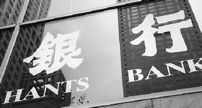 上海車貸條件(網商貸不符合申貸條件)? (http://www.osahdrypack.cn/) 知識問答 第1張