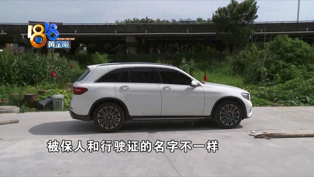 上海平安車主貸(平安銀行車主貸怎么樣)? (http://www.osahdrypack.cn/) 知識問答 第3張