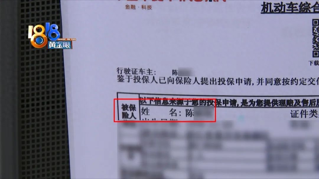 上海平安車主貸(平安銀行車主貸怎么樣)? (http://www.osahdrypack.cn/) 知識問答 第4張
