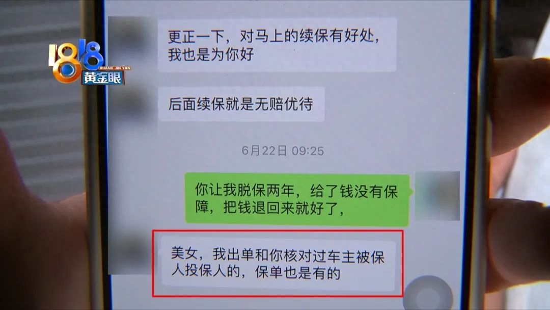 上海平安車主貸(平安銀行車主貸怎么樣)? (http://www.osahdrypack.cn/) 知識問答 第5張