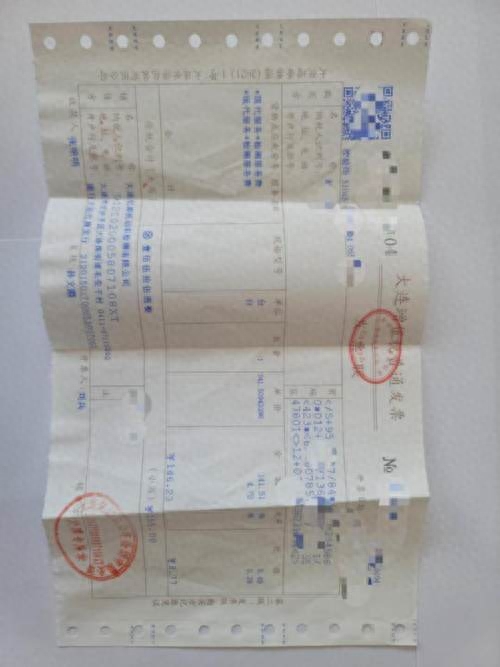 上海平安車主貸(平安車主貸款上征信嗎)? (http://www.osahdrypack.cn/) 知識問答 第1張