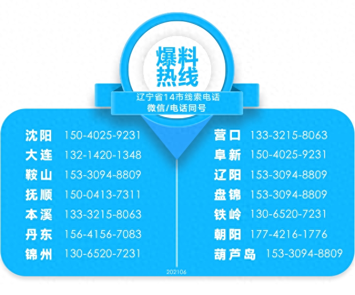 上海平安車主貸(平安車主貸款上征信嗎)? (http://www.osahdrypack.cn/) 知識問答 第4張