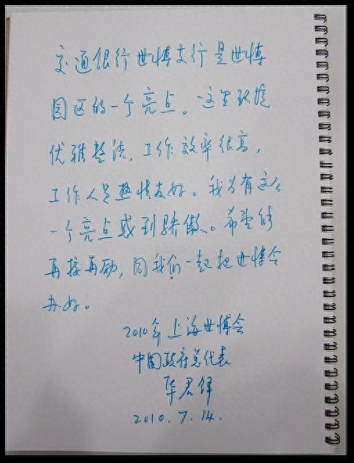 上海浦東車子貸款(浦東車子抵押)? (http://www.osahdrypack.cn/) 知識問答 第4張