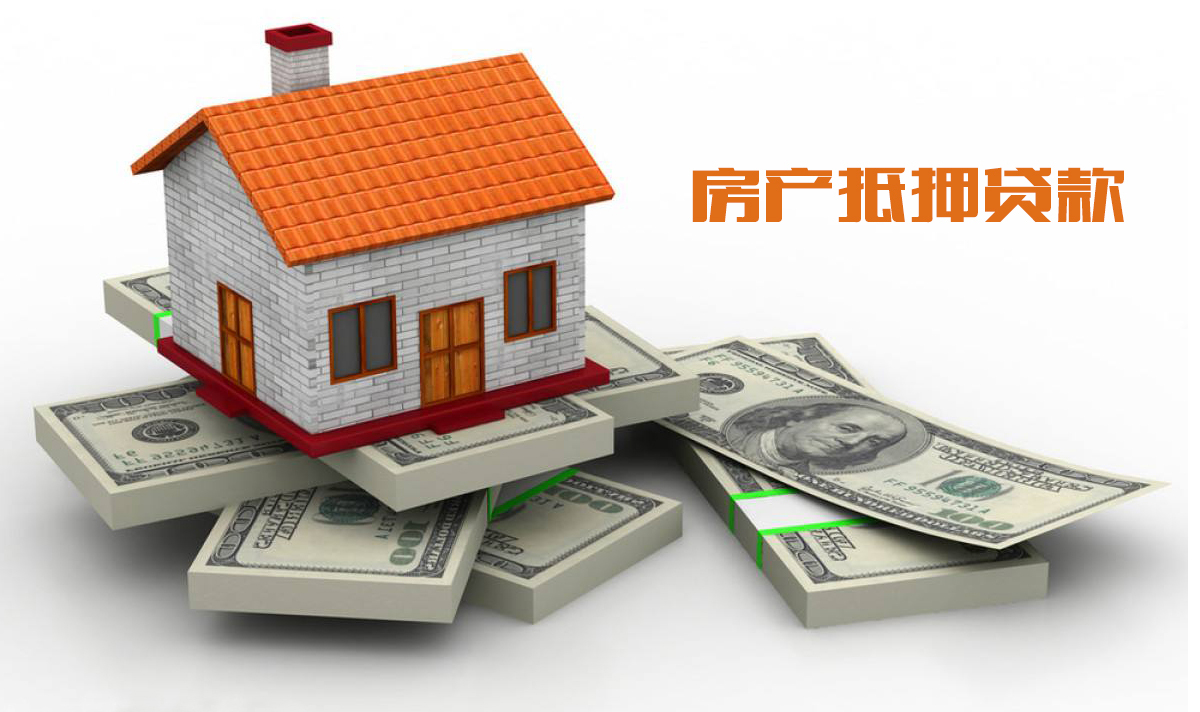 上海平安普惠小額貸款投資有限公司(上海平安普惠小額無抵押貸款)? (http://www.osahdrypack.cn/) 知識問答 第1張