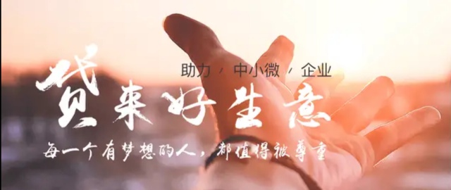 上海平安普惠小額貸款投資有限公司(上海平安普惠小額無抵押貸款)? (http://www.osahdrypack.cn/) 知識問答 第12張