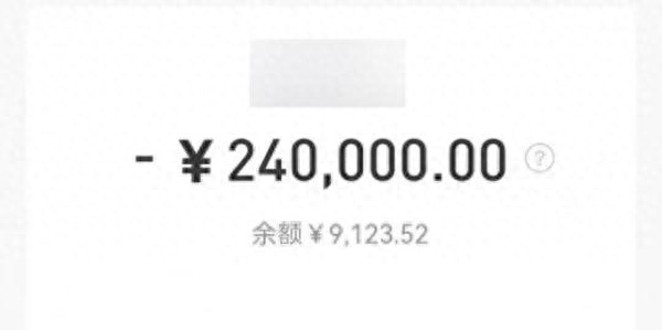 上海私人民間貸款(間客式貸款)? (http://www.osahdrypack.cn/) 知識問答 第2張