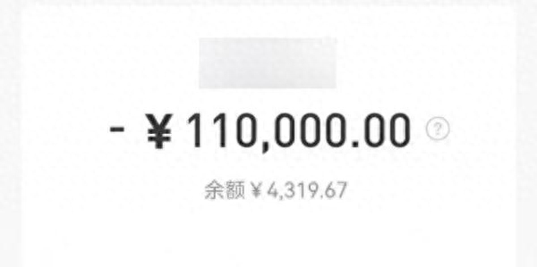 上海私人民間貸款(間客式貸款)? (http://www.osahdrypack.cn/) 知識問答 第3張