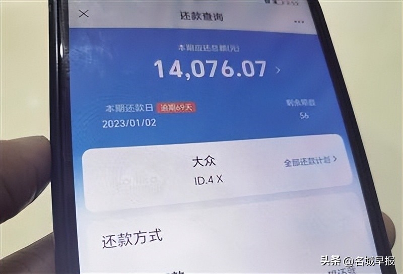 上海外地車抵押貸款(抵押外地上海貸款車可以嗎)? (http://www.osahdrypack.cn/) 知識問答 第1張