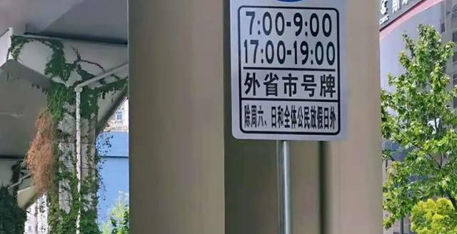 上海外牌車抵押(國外抵押車)? (http://www.osahdrypack.cn/) 知識問答 第5張