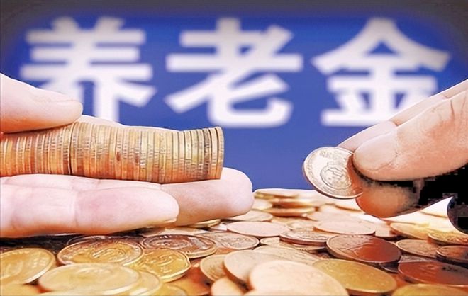 上海退休貸款(退休上海貸款怎么申請)? (http://www.osahdrypack.cn/) 知識問答 第1張