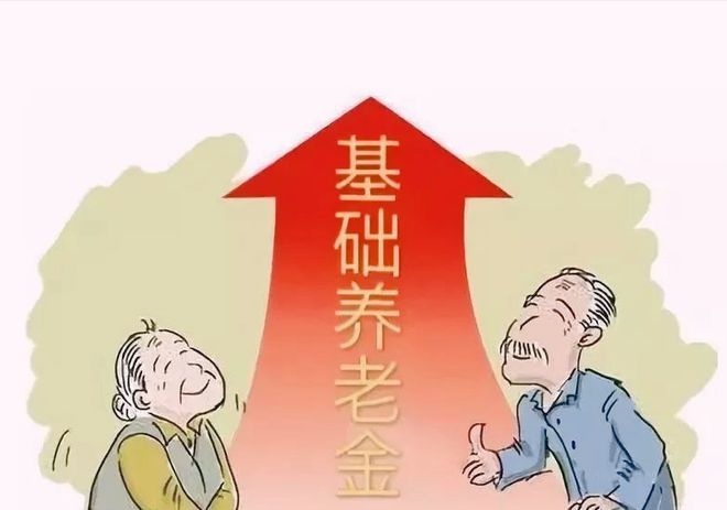 上海退休貸款(退休上海貸款怎么申請)? (http://www.osahdrypack.cn/) 知識問答 第2張
