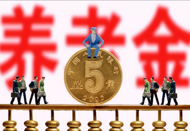 上海退休貸款(退休上海貸款怎么申請)? (http://www.osahdrypack.cn/) 知識問答 第3張