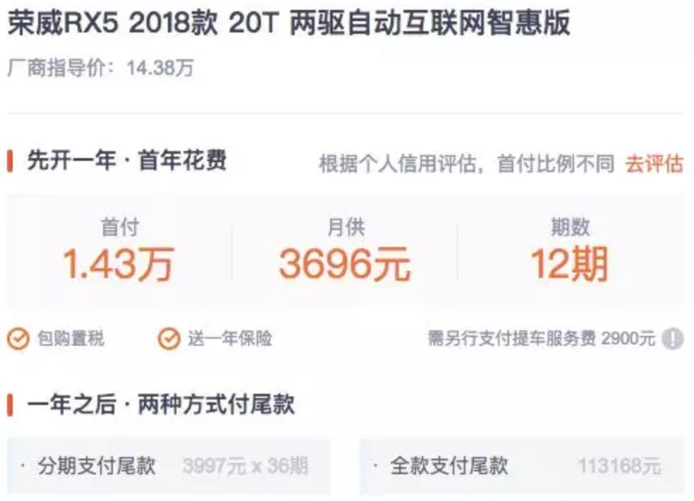 上海易鑫車貸官網(上海鑫享貸公司)? (http://www.osahdrypack.cn/) 知識問答 第7張