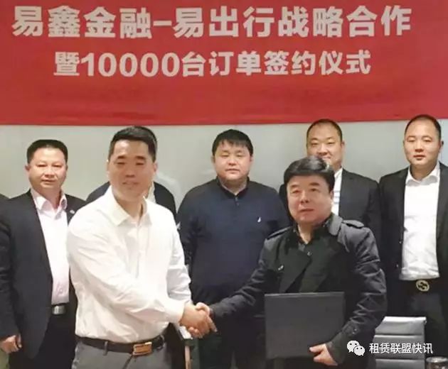 上海易鑫車貸官網(上海鑫易平臺貸款)? (http://www.osahdrypack.cn/) 知識問答 第1張