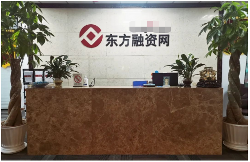 上海助貸公司(上海助貸公司排名前十)? (http://www.osahdrypack.cn/) 知識問答 第3張
