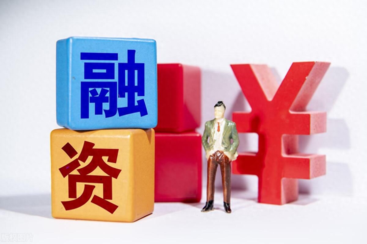 上海銀行車抵押貸款(上海銀行車輛抵押貸款)? (http://www.osahdrypack.cn/) 知識問答 第1張