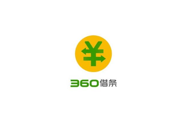 十大靠譜貸款平臺(最安全可靠的貸款平臺)? (http://www.osahdrypack.cn/) 知識問答 第1張