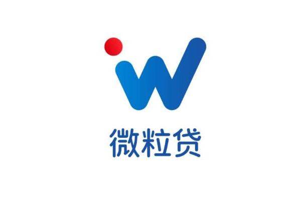 十大靠譜貸款平臺(最安全可靠的貸款平臺)? (http://www.osahdrypack.cn/) 知識問答 第3張