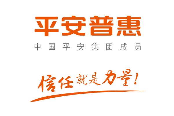 十大靠譜貸款平臺(最安全可靠的貸款平臺)? (http://www.osahdrypack.cn/) 知識問答 第7張