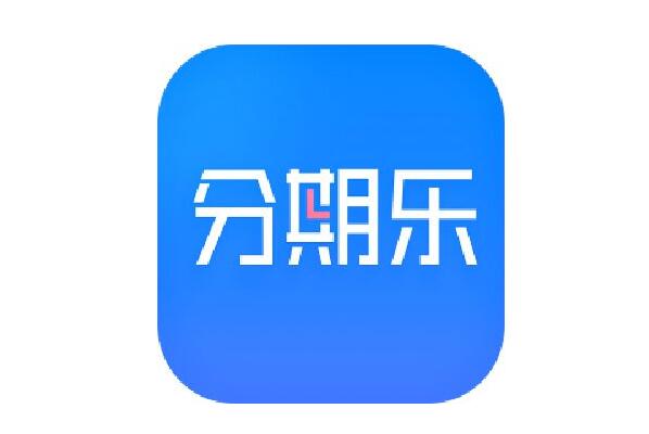 十大靠譜貸款平臺(最安全可靠的貸款平臺)? (http://www.osahdrypack.cn/) 知識問答 第9張