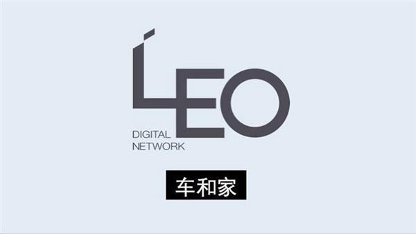 上海有家有車汽車租賃車貸(汽車之家李想車和家)? (http://www.osahdrypack.cn/) 知識(shí)問答 第1張