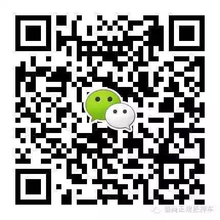 十年抵押車借錢(抵押十年車借錢可以嗎)? (http://www.osahdrypack.cn/) 知識問答 第1張