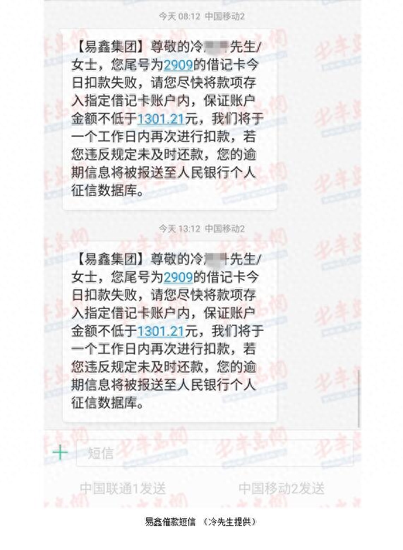 車輛抵押融資(抵押融資車輛合法嗎)? (http://www.osahdrypack.cn/) 知識(shí)問答 第1張