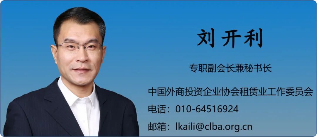 車子抵押融資怎么融(抵押車融資什么意思)? (http://www.osahdrypack.cn/) 知識問答 第2張