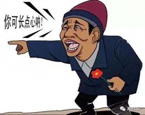 上海押車貸款公司有哪些(押上海貸款車公司有什么要求)? (http://www.osahdrypack.cn/) 知識問答 第7張