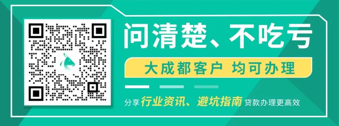 車輛抵押融資平臺(汽車抵押融資)? (http://www.osahdrypack.cn/) 知識問答 第1張