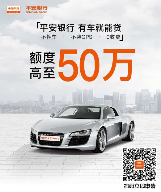 車輛抵押融資平臺(船舶融資與抵押)? (http://www.osahdrypack.cn/) 知識問答 第5張