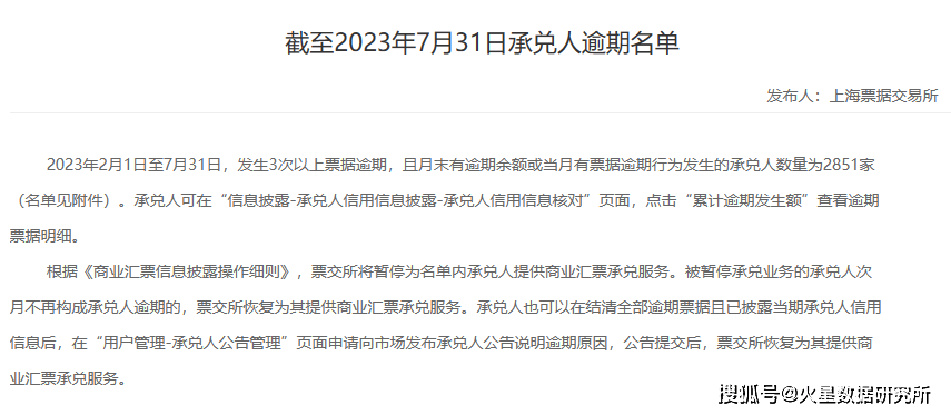 車抵押不押車融資(流押條款和抵押的區別)? (http://www.osahdrypack.cn/) 知識問答 第1張