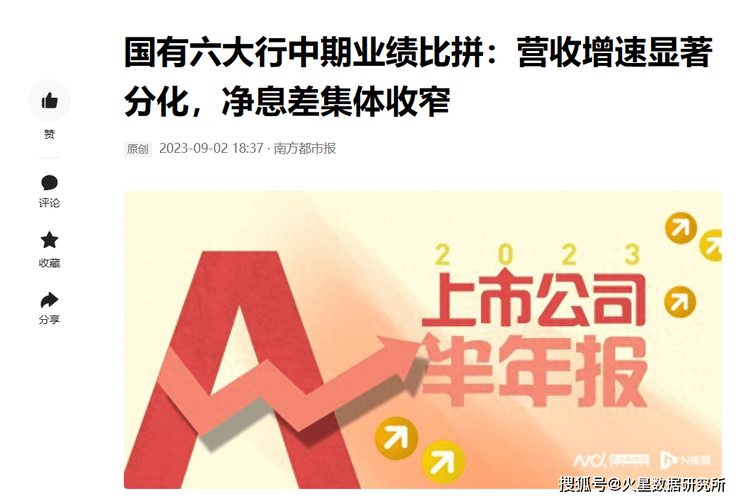 車抵押不押車融資(流押條款和抵押的區別)? (http://www.osahdrypack.cn/) 知識問答 第6張