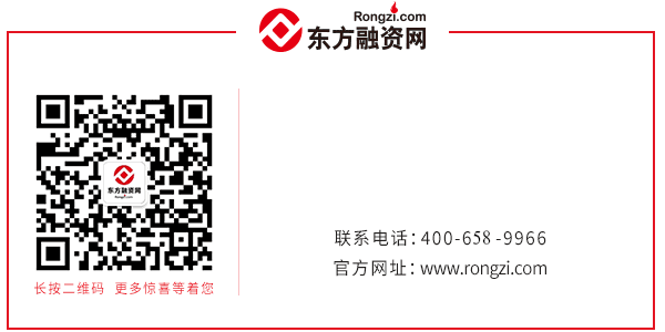 車輛抵押融資可以放多少(抵押車貸變成了融資租賃合法嗎)? (http://www.osahdrypack.cn/) 知識問答 第4張