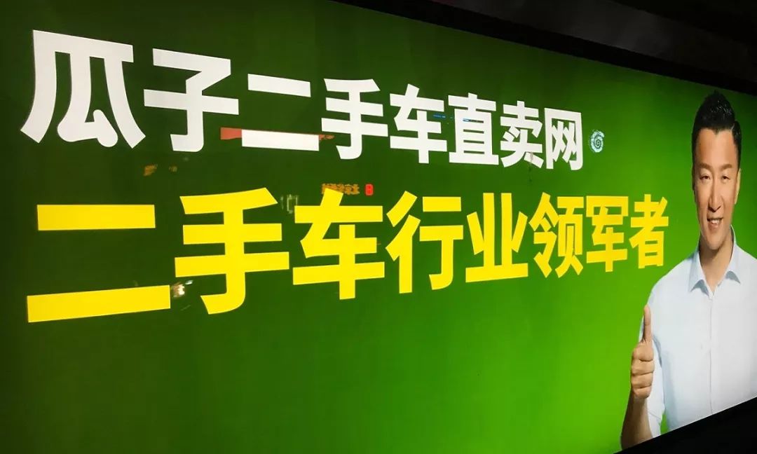 車主融怎么融資(車融資什么意思)? (http://www.osahdrypack.cn/) 知識問答 第4張