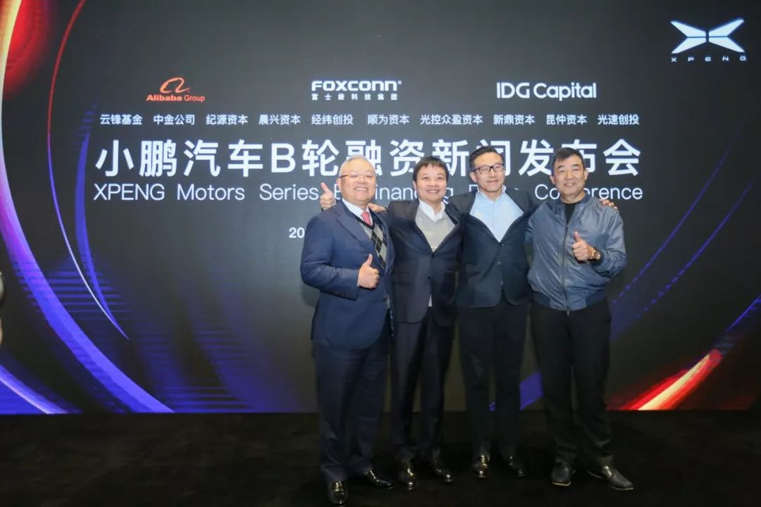 車主融怎么融資(車輛融資業(yè)務)? (http://www.osahdrypack.cn/) 知識問答 第2張