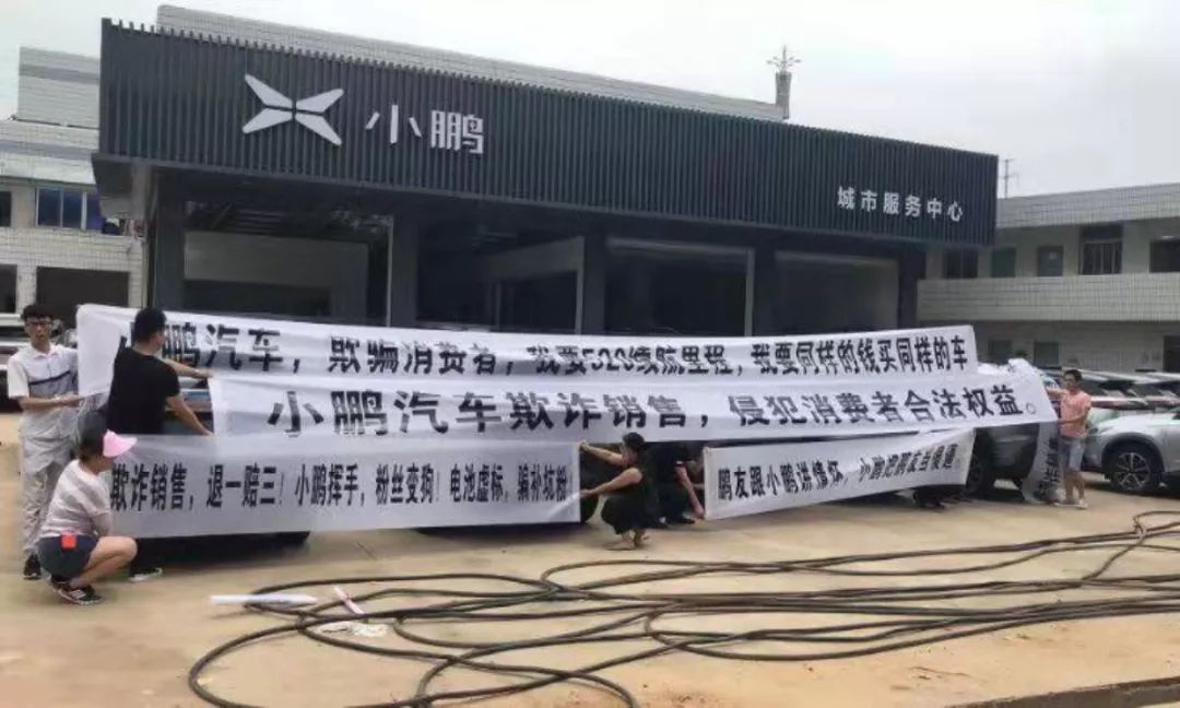 車主融怎么融資(百信融資融信郭海波)? (http://www.osahdrypack.cn/) 知識問答 第3張