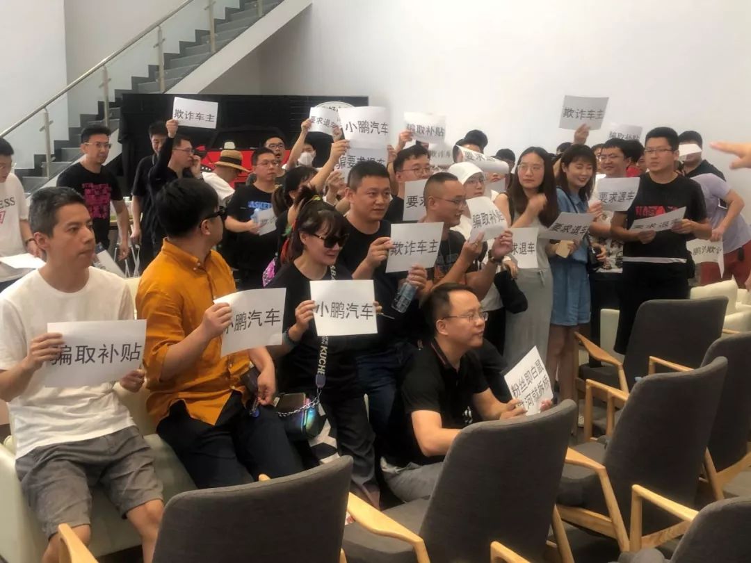 車主融怎么融資(百信融資融信郭海波)? (http://www.osahdrypack.cn/) 知識問答 第7張