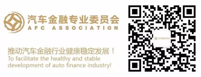 車輛免抵押融資(抵押免融資車輛有哪些)? (http://www.osahdrypack.cn/) 知識問答 第1張