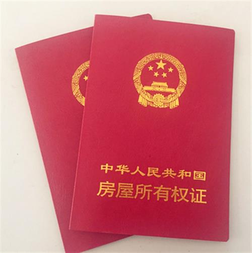 全款車無抵押融資(抵押車貸款變成了融資租賃)? (http://www.osahdrypack.cn/) 知識問答 第1張