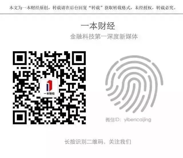 汽車抵押融資平臺哪個好(融資股票好楊方配資平臺)? (http://www.osahdrypack.cn/) 知識問答 第4張