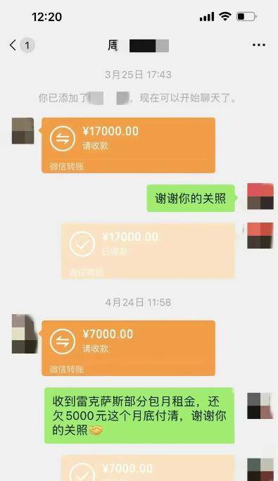 豪車抵押融資(抵押車融資租賃安全嗎)? (http://www.osahdrypack.cn/) 知識問答 第2張
