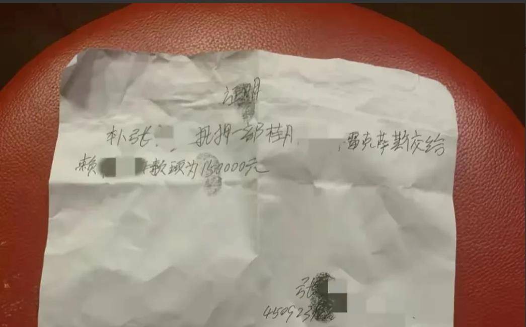 豪車抵押融資(抵押車融資租賃安全嗎)? (http://www.osahdrypack.cn/) 知識問答 第3張