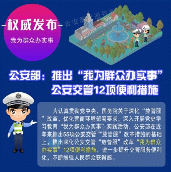 異地車輛可以在蘇州辦抵押融資嗎(哪些證券公司可以做抵押融資)? (http://www.osahdrypack.cn/) 知識問答 第1張