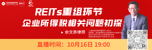 蘇州有幾家銀行可以辦理汽車抵押融資(蘇州汽車抵押貸款押車)? (http://www.osahdrypack.cn/) 知識問答 第1張