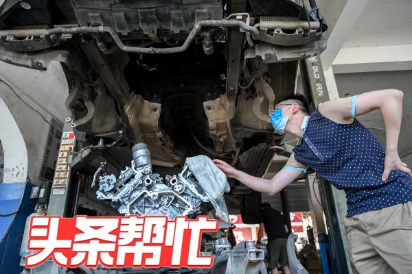 蘇州路虎汽車抵押融資(路虎蘇州4s店)? (http://www.osahdrypack.cn/) 知識問答 第1張