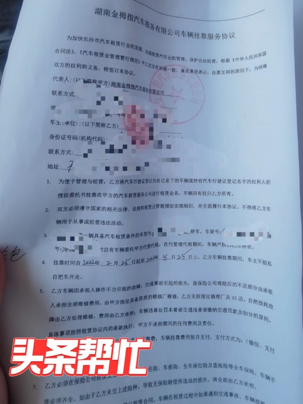 蘇州路虎汽車抵押融資(路虎蘇州4s店)? (http://www.osahdrypack.cn/) 知識問答 第3張
