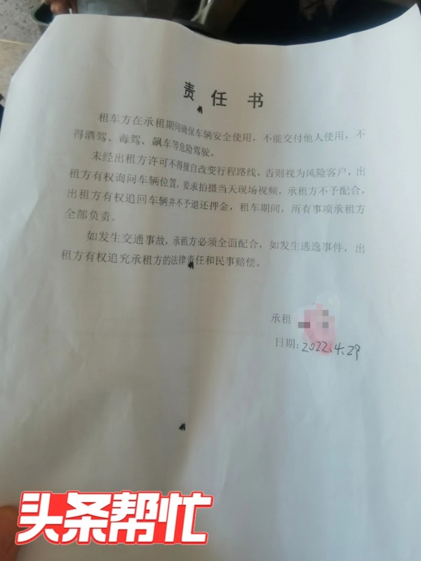 蘇州路虎汽車抵押融資(路虎蘇州4s店)? (http://www.osahdrypack.cn/) 知識問答 第4張